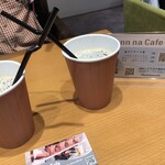 変なカフェ - 