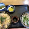 Soba Kura - 