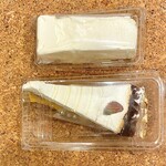 インダストリー - レアチーズケーキ¥500内(上)、ベイクドパンプキンプディング¥500内(下)