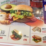 A&W プラスカフェ - 