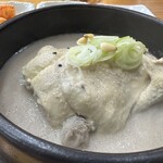 Korean Samgetan - 