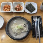 Korean Samgetan - 