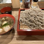 Soba Kiri En - 