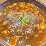 tantan Patio Ten - 