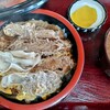 太田食堂 - 料理写真:カツの断面を上に閉じてます！