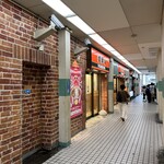 Yoshinoya Shinumeda Shokudogai Ten - 