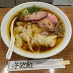 のスた - らずんば(醤油)＋ワンタン