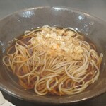 Yude Taro Ginza 5 Chome Ten - 