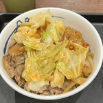 松屋 - ★ペペロンチーノ牛丼¥650