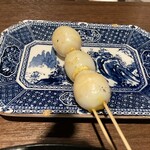 Yakitori Uu. - 