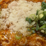 Nagoya Karamen Shachirin - 