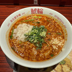 Nagoya Karamen Shachirin - 