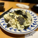 Taishu IZAKAYA Eight Hanzomon Ten - 