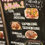 Wagyu to Seafood no Izakaya Hajime - 