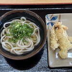 Merikenya Marugame Ten - 