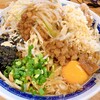 自家製麺223 - 料理写真: