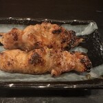 Yakitori Champion - 