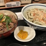 Udon Sakaba Eehichi Kandajinbo - 