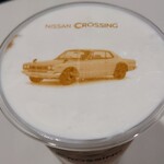 CROSSING CAFÉ - 