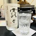 ホテルしらさぎ - 