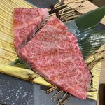 Yakiniku Horumon Uchida - 