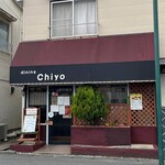 Wine to Gibier no Mise dining Chiyo - 