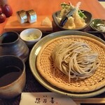 穂乃香 - 料理写真: