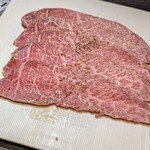 Yakiniku Hazangyu - 