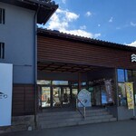 Kyushu Pancake Cafe Hitoyoshi Hassenba Ten - 