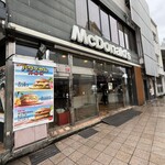 McDonald's Kanazawa Katamachi Ten - 