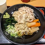 Yoshi Soba Ginza Hon Ten - 