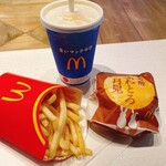 McDonald's Yutenji Ten - 