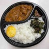 ダイキョーバリュー - 料理写真:コイララチキンカレー