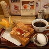 喫茶サンチョ - 料理写真: