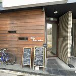 Bistro Soruto - 