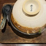 山本屋 - 