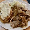 キッチンまつむら - 料理写真:この生姜焼きが堪らなく美味い❣️