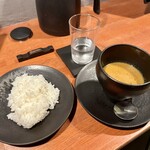 Koguma Curry - 