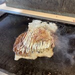 Tsukishima Monja Koboreya Musubi - 