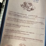 Pizzeria da peppe NAPOLI STA'CA" Kamiyachoten - 