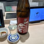 Sapporo Uogashi 57 Ban Sushi - 