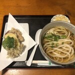 Honkaku Teuchi Udon Arata - 