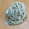 バタフライエフェクト - 料理写真: