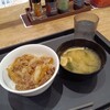 Matsuya × My Curry Shokudo Higashikurume Ten - 牛丼少なめ＆味噌汁