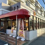 McDonald's Yokosuka Take Ten - 