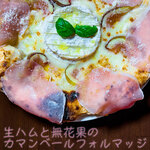 Domestic pizza factory - 