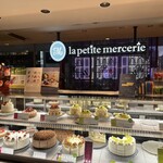 la petite mercerie Ruminesuto Shinjuku Ten - 