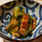 Unagi Nanatsuboshi - 