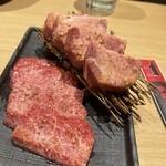 Saikyo Yakiniku Kasumi - 