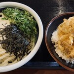 Marugame Seimen Sapporo Ten - 